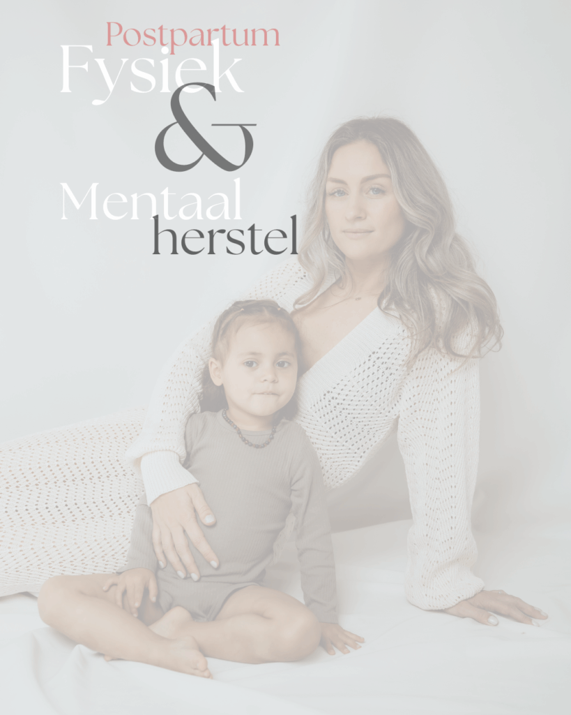 Postpartum fysiek en mentaal herstel