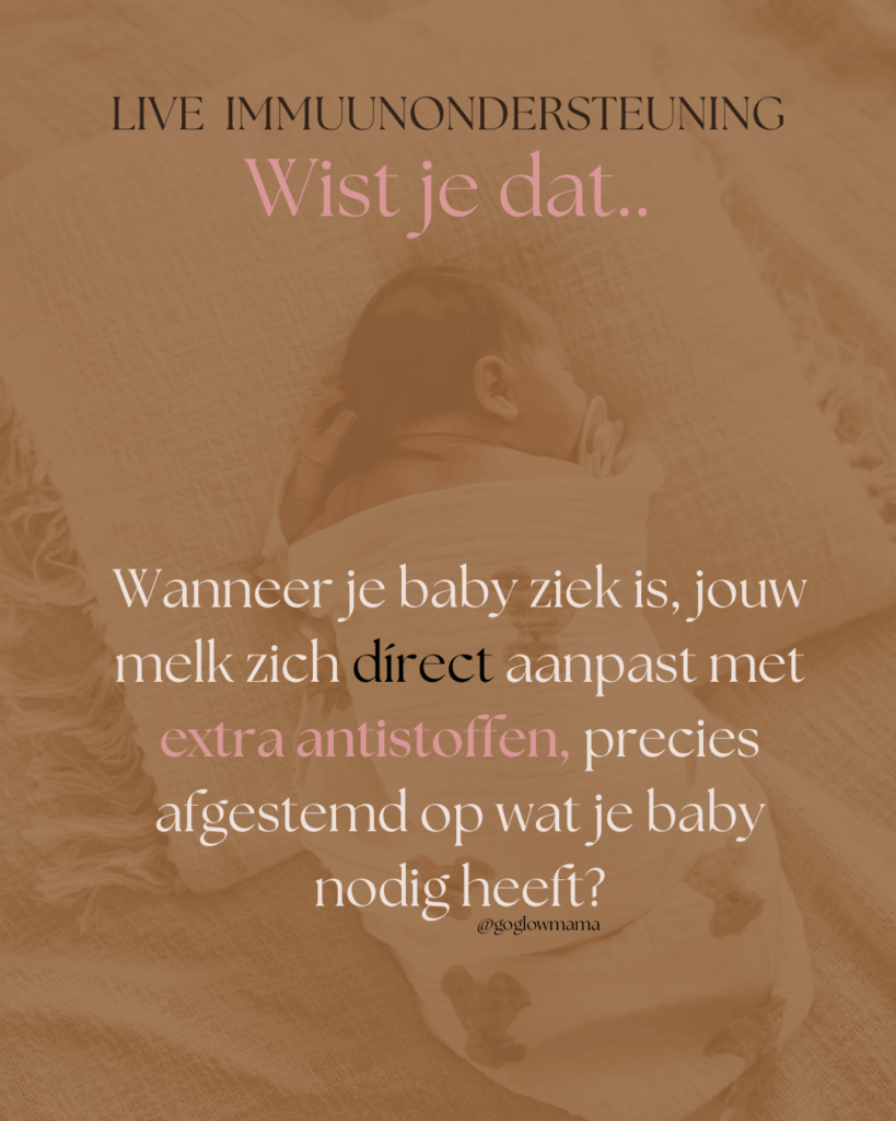 Wist je dat wanneer je baby ziek is, jouw melk zich direct aanpast met extra antistoffen, precies afgestemd op wat je baby nodig heeft?